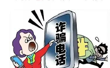 如何爆料诈骗行为视频播放,跟随视频揭秘诈骗行为曝光全过程