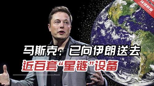 马斯克爆料三兄弟视频,三兄弟神秘视频揭秘！